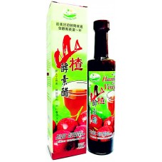 Green Bio Tech 100% Pure Natural Hawthorn Enzyme Vinegar 山楂酵素醋 375ml